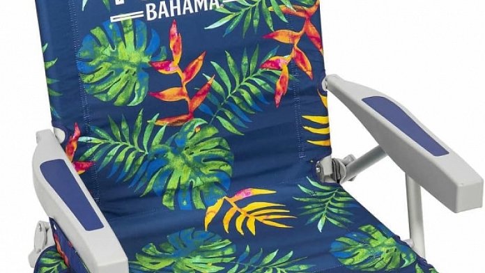 Tommy Bahama Beach Chair